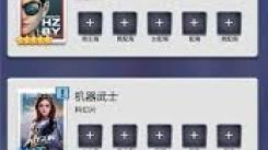 票房大卖王神话标准：各档位票房究竟几何？