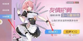 《上古王冠传记逸闻：揭秘英雄背后不为人知的奇妙故事》