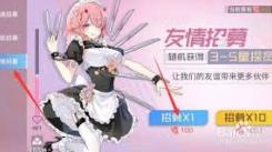 《上古王冠传记逸闻：揭秘英雄背后不为人知的奇妙故事》