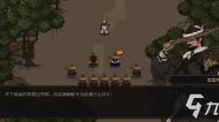 《这就是江湖：揭秘高级棋艺132考核的通关秘诀 》