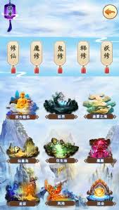 想不想修真散仙阶段修炼指南：究竟该选择修炼什么？