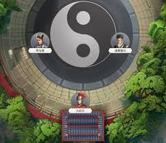 这就是江湖观星台：解锁九芯诸葛锁的方法大揭秘