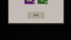 《这就是江湖：探寻丹田五行玉在游戏里究竟有着怎样的作用》