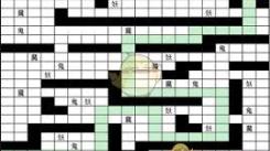 想不想修真魔神界秘境地图通关全流程详尽攻略揭晓