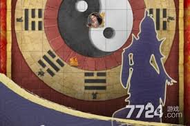 《这就是江湖：内练开启方法大揭秘，助你踏上强者之路》