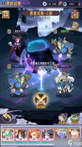 《探秘逍遥九重天遗迹试炼：全方位超详细通关攻略》