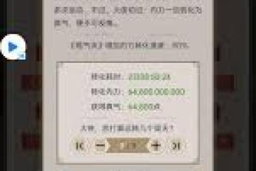 《这就是江湖：探索不花一分钱白嫖太仓丹的实用秘籍 》