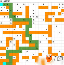 《想不想修真：虚无天中探秘奇幻修仙路，开启别样冒险》