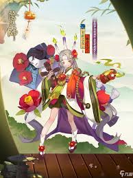 阴阳师丑时之女月见引皮肤价格揭秘：究竟要花费多少？