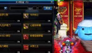 《揭秘 DNF 手游：史诗碎片查看方法大公开》