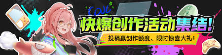 《我进不去学校了2第21关怎么过？通关秘诀大揭秘》