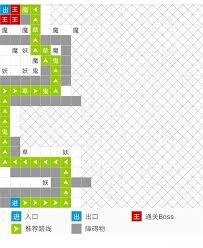 想不想修真深渊魔界秘境地图通关全流程超详攻略