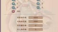 《想不想修真：冥界哀嚎地狱秘境地图通关详尽攻略》