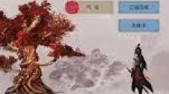 《探秘这就是江湖府邸演武场：武学演练究竟时长几何？》