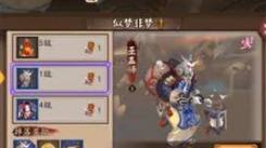 《阴阳师探秘：蛊与虫子出现频次高的地点大揭秘 》