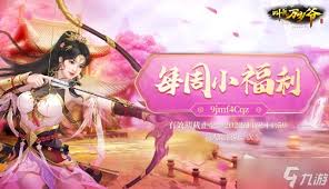 叫我万岁爷2022礼包兑换码在哪？一文为你揭晓
