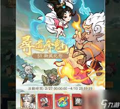 《寻道大千寻道夺魁玩法全解析：助你勇夺魁首的秘籍》