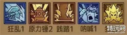 《英雄无闪情况下野蛮人痛割流派玩法全解析》