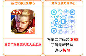 《曜行峡谷：星辰踏梦，剑影流光间的不羁风华与热血征途》