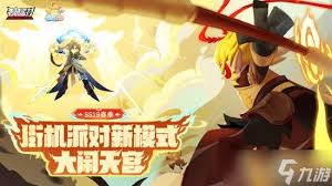 《揭秘！香肠派对SS19赛季究竟在什么时候迎来结束时刻？ 》