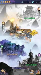 《逍遥九重天太虚秘境通关全解：秘籍与技巧大公开》