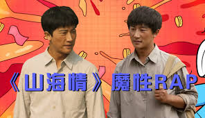 《这就是江湖伏魔岛金身与管家玩法深度解析，一文全掌握》
