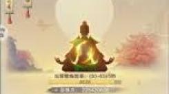 想不想修真新手入门必看：超全攻略助你开启修仙之旅