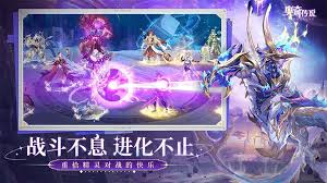 奥奇传说手游必看！未来 23 关通关秘籍大公开