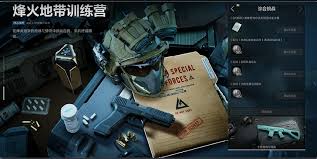 《三角洲行动：深入探秘武器策划背后神秘莫测的军火库》