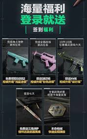 《三角洲行动：深入探秘武器策划背后神秘莫测的军火库》