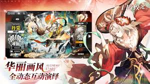 《探寻白夜极光特别版：下载地址究竟藏身何处？》