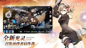 《探寻白夜极光特别版：下载地址究竟藏身何处？》