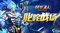 《揭秘时空猎人龙灵觉醒：独特路径与震撼蜕变之法》