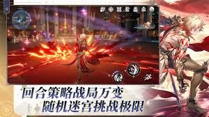 《崩坏星穹铁道：离别清唱重逢聆听全流程超详攻略》