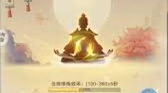 想不想修真：全面解析炼器炉的使用方法与技巧