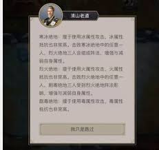 《这就是江湖：平民玩家通向高手之路的独家秘籍大公开 》