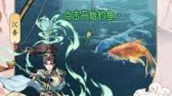 逍遥九重天：揭秘超绝钓鱼技巧，畅钓江湖不是梦