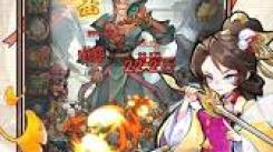 《逍遥九重天：揭秘飞升之路的详尽攻略与进阶指南》