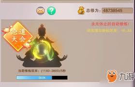 想不想修真梵度天小世界玩法大揭秘：探索奇妙玩法全知道