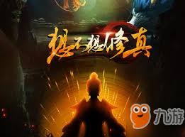 想不想修真梵度天小世界玩法大揭秘：探索奇妙玩法全知道