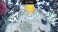 《这就是江湖昆仑天池奖励档位怎么选：深度解析与策略》