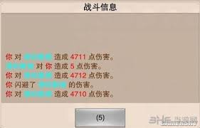 想不想修真：揭秘快速上天的实用攻略与高效途径