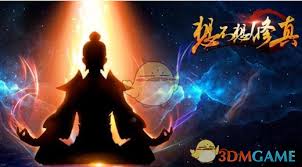 想不想修真：御兽真诀学习位置大揭秘