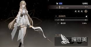 黑色信标中楔石有何作用？深度解析其关键意义