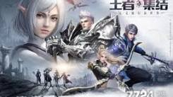 《神域纪元：揭秘超强魔灵阵容搭配，畅玩奇幻冒险》