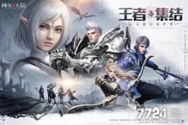 《神域纪元：揭秘超强魔灵阵容搭配，畅玩奇幻冒险》