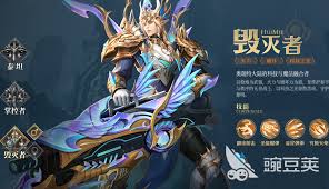 神域纪元魔灵选哪三个？快来看看最强推荐 （标题本身就是30字，无需修改，若有其他要求请进一步说明）