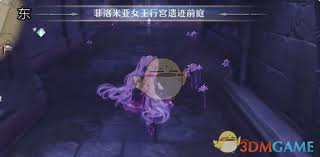 《无限暖暖诡秘奇闻：十二点任务全流程详尽攻略大公开》