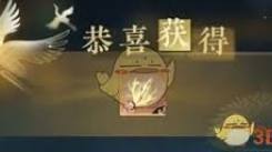 《逆水寒手游2.3.1版本：内功系统全面更新，亮点逐一揭晓》