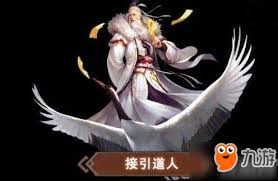 《想不想修真：深度解析提升门派实力的有效途径与策略》
